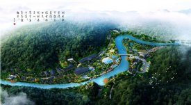 重慶旅投“統(tǒng)景泉世界”項目規(guī)劃獲得集團(tuán)好評