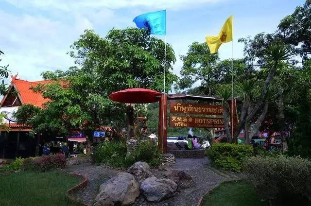 ?；◢u五國溫泉城泰式溫泉建成效果