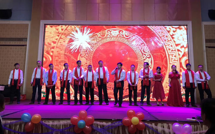 海森文旅科技集團(tuán)2018年度春節(jié)聯(lián)歡會