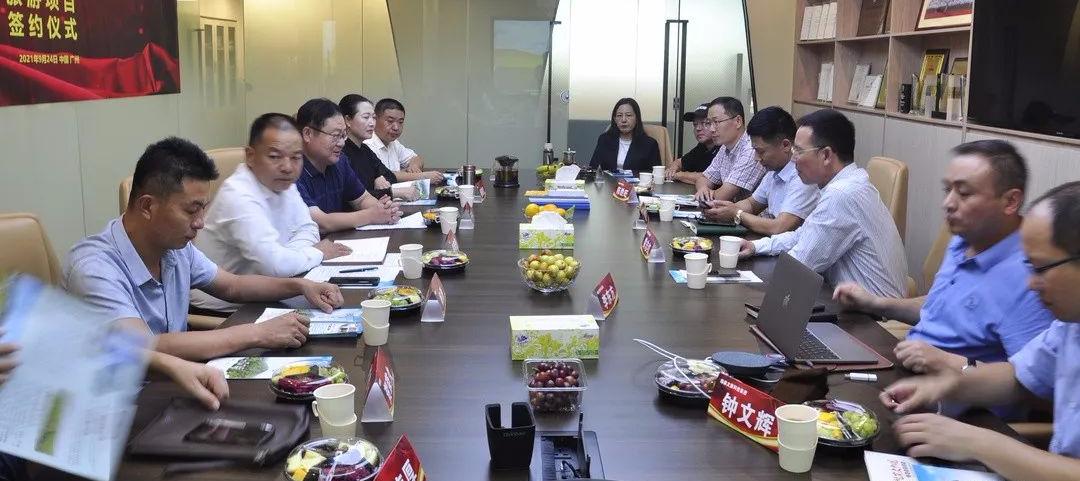 南陽擬180億投建獨(dú)山文旅、白河水上樂園等項(xiàng)目